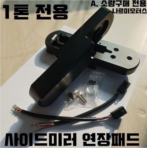 차량썸네일