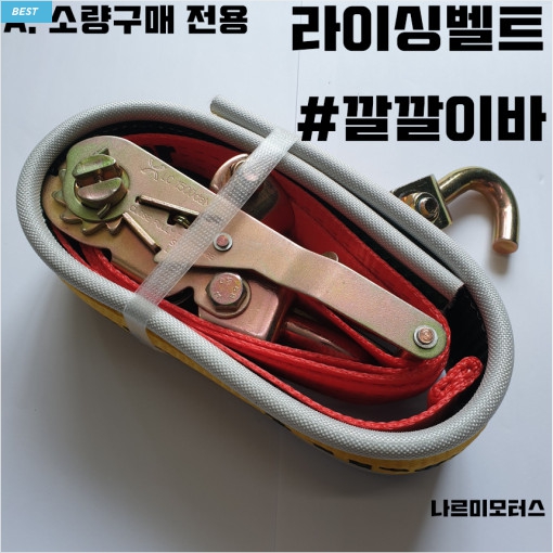 차량썸네일